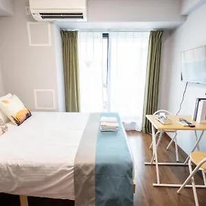  Appartement Nestay Ebisu