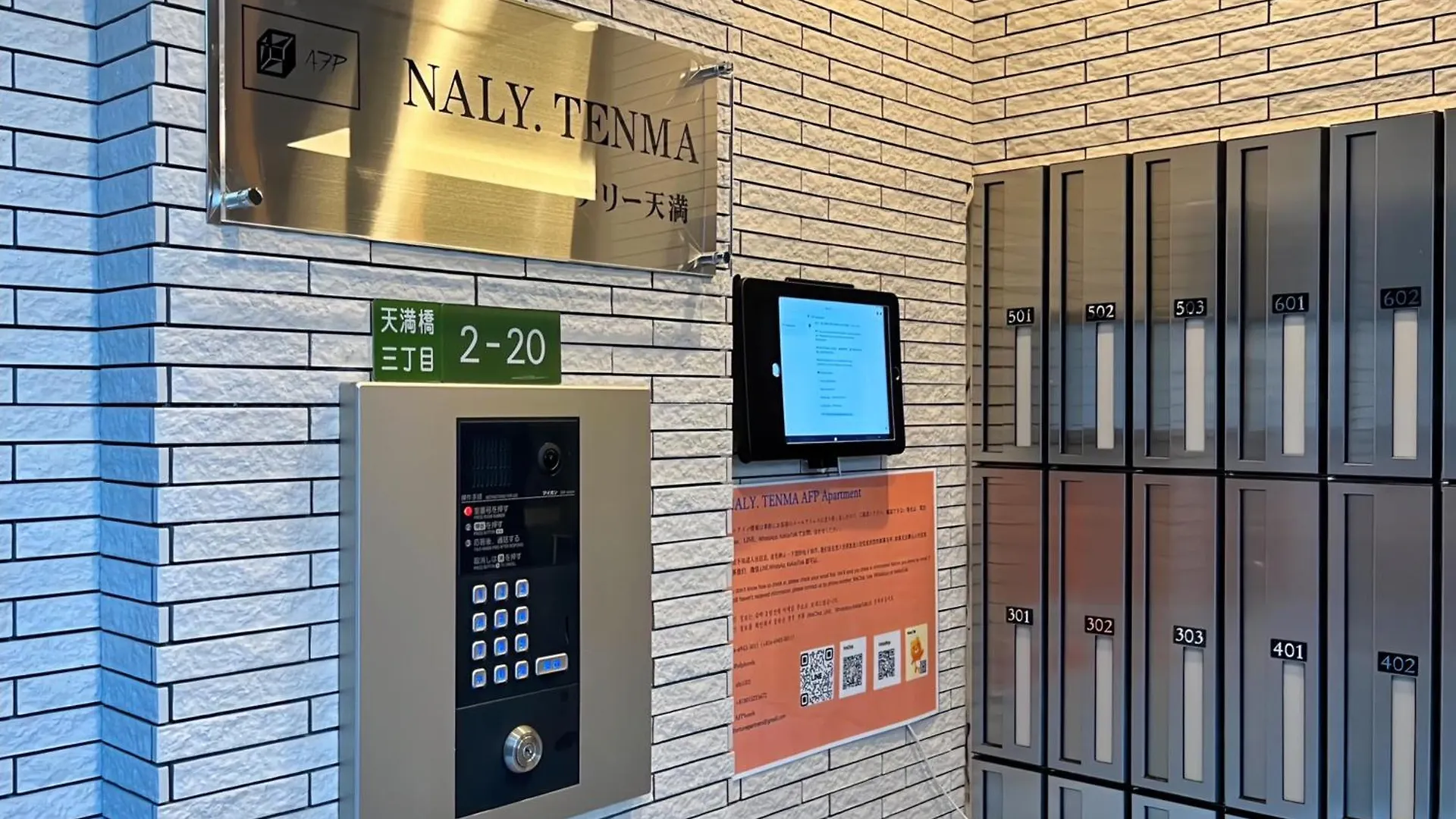 Naly. Tenma Afp Apartment 大阪 日本
